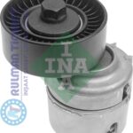 INA 534012530