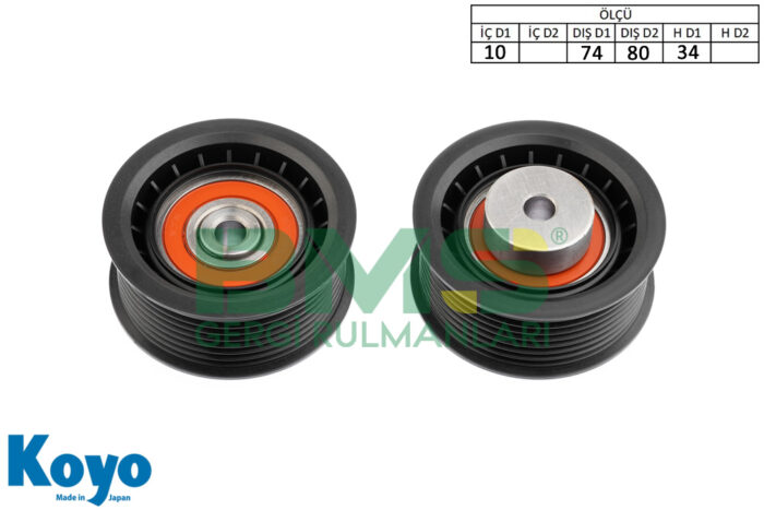BMS 231 BMS Rulman Ticaret