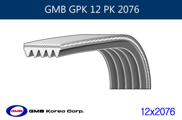 GMB-12-PK-2076 GMB 12 PK 2076 - Görsel 1
