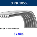 GMB 3 PK 1055