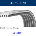 GMB 4 PK 0673