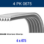 GMB 4 PK 0675