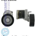 SKF VKM31058