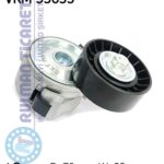 SKF VKM33033