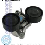 SKF VKM38353