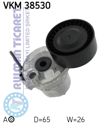 SKF-VKM38530 SKF VKM38530 - Görsel 1