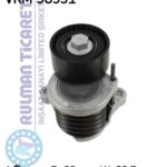 SKF VKM38531