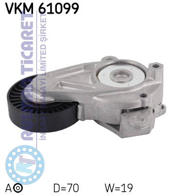 SKF-VKM61099 SKF VKM61099 - Görsel 1