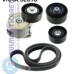 SKF VKMA32098
