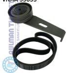SKF VKMA33035