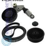 SKF VKMA35010