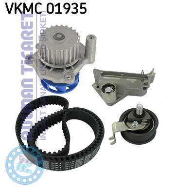 SKF-VKMC01935 SKF VKMC01935 - Görsel 1