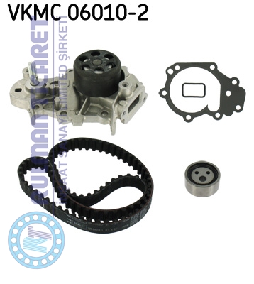 SKF-VKMC06010-2 SKF VKMC06010-2 - Görsel 1