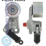 SKF VKMCV51001