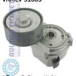 SKF VKMCV51003
