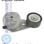 SKF VKMCV51004
