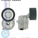 SKF VKMCV51005