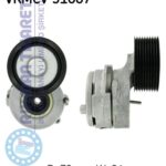 SKF VKMCV51007