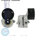 SKF VKMCV51008