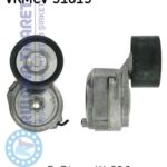 SKF VKMCV51015