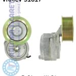 SKF VKMCV51017
