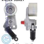 SKF VKMCV51019