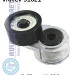 SKF VKMCV51021