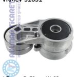 SKF VKMCV51031