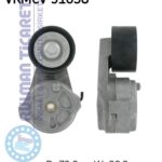 SKF VKMCV51038
