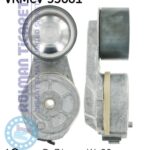 SKF VKMCV53001