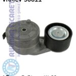 SKF VKMCV56011