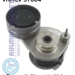 SKF VKMCV57004