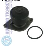 SKF VKPC7048