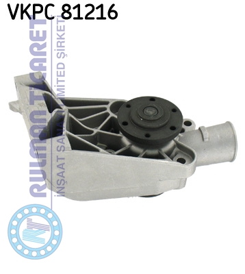 SKF-VKPC81216 SKF VKPC81216 - Görsel 1