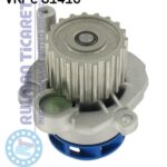 SKF VKPC81416