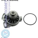 SKF VKPC81602
