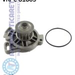 SKF VKPC81803