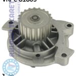 SKF VKPC81805
