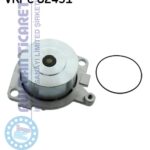 SKF VKPC82451