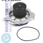 SKF VKPC82665