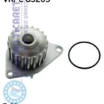 SKF VKPC83205