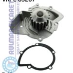 SKF VKPC83207