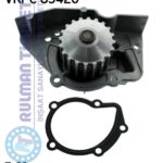 SKF VKPC83420
