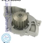 SKF VKPC83643