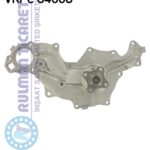 SKF VKPC84608