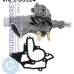 SKF VKPC85314