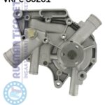 SKF VKPC86201
