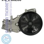 SKF VKPC86206
