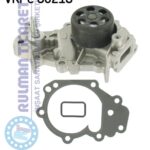 SKF VKPC86218