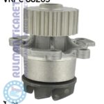 SKF VKPC88203